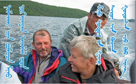 Trips to Central West.